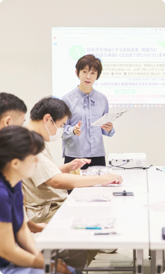 ご利用の流れ