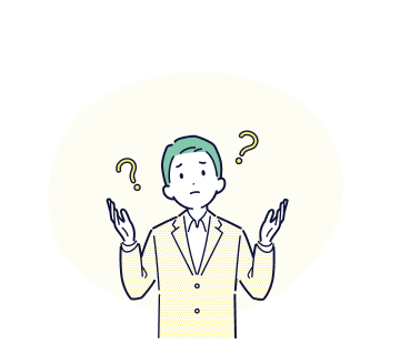 無料で相談や支援を受けられるか知りたい